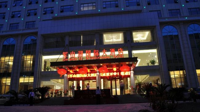 نان شانج Junshanhu International Hotel المظهر الخارجي الصورة